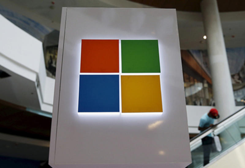 Microsoft случайно рассекретила новую Windows
