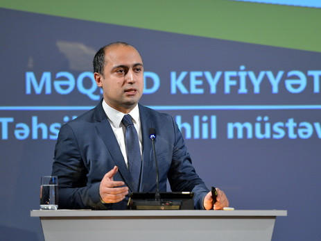 Реформы в сфере образования Азербайджана способствуют ее интеграции в мировую систему