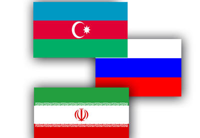Россия, Азербайджан и Иран имеют достаточный потенциал для эффективного сотрудничества - РОССИЙСКИЙ УЧЕНЫЙ
