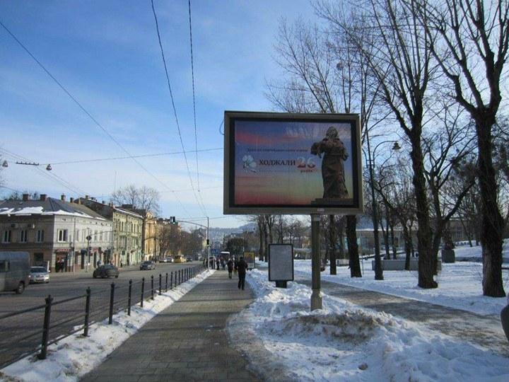 В украинских городах установлены билборды, посвященные Ходжалинскому геноциду