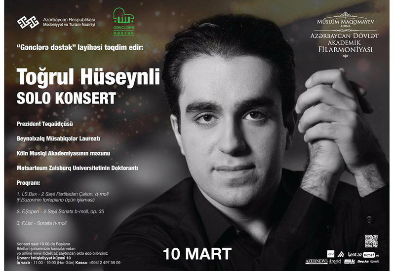 Известный пианист Тогрул Гусейнли подарит бакинцам незабываемый концерт