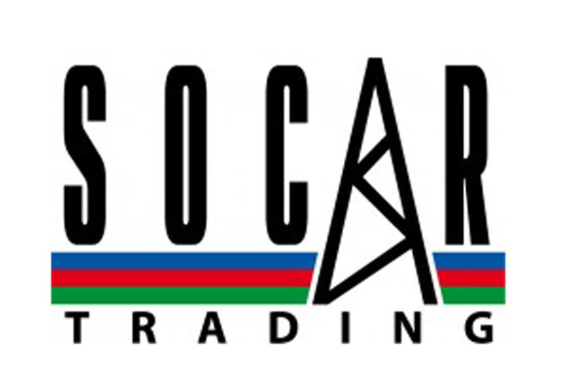 Новое назначение в SOCAR Trading