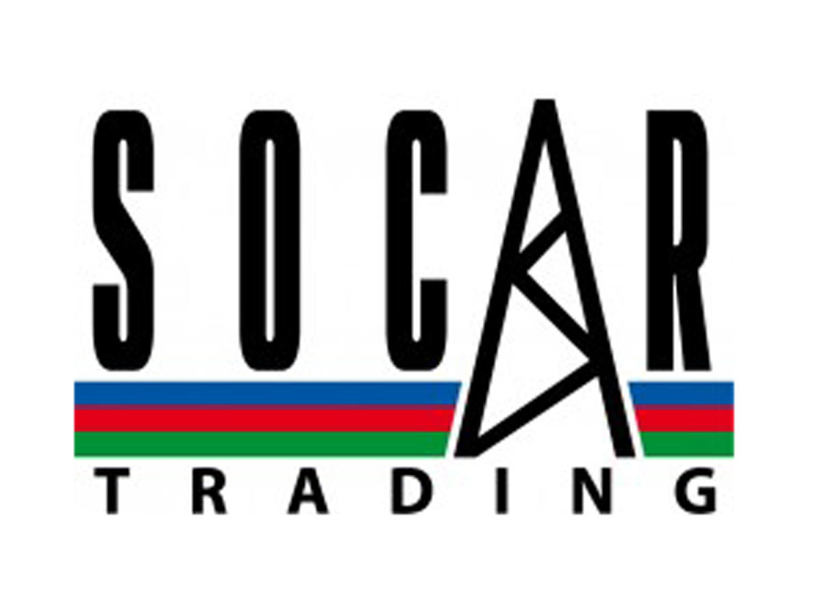 Новое назначение в SOCAR Trading