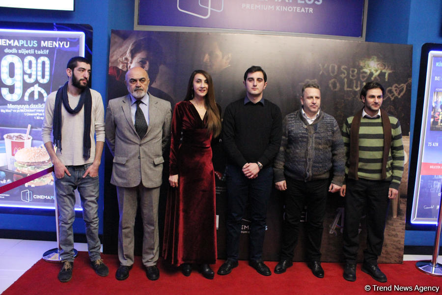 Азербайджанский фильм примет участие в международном фестивале