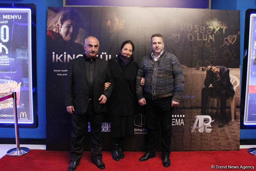Азербайджанский фильм примет участие в международном фестивале