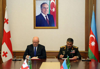 Азербайджан и Грузия подписали план двустороннего военного сотрудничества - ФОТО