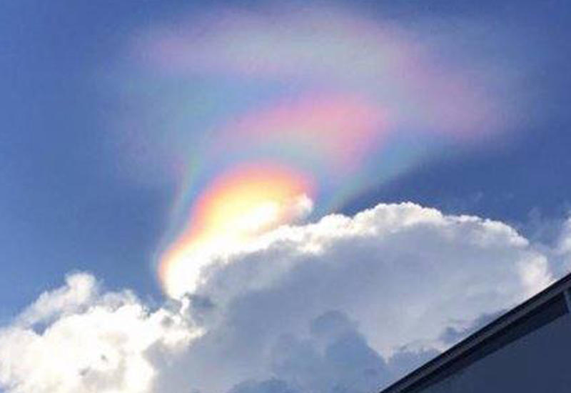В небе над Эквадором зафиксировали загадочное небесное явление