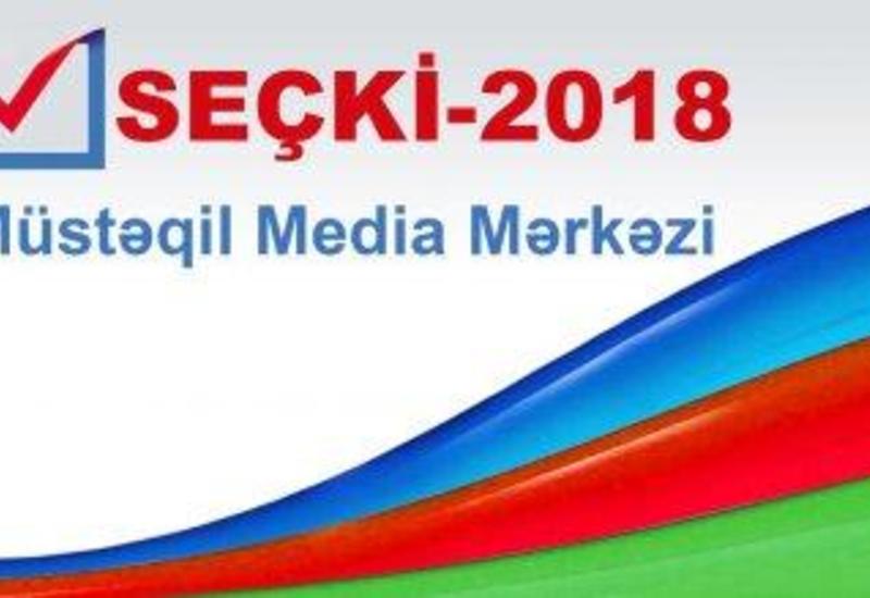 Независимый медиацентр при ЦИК Азербайджана представил профили в соцсетях