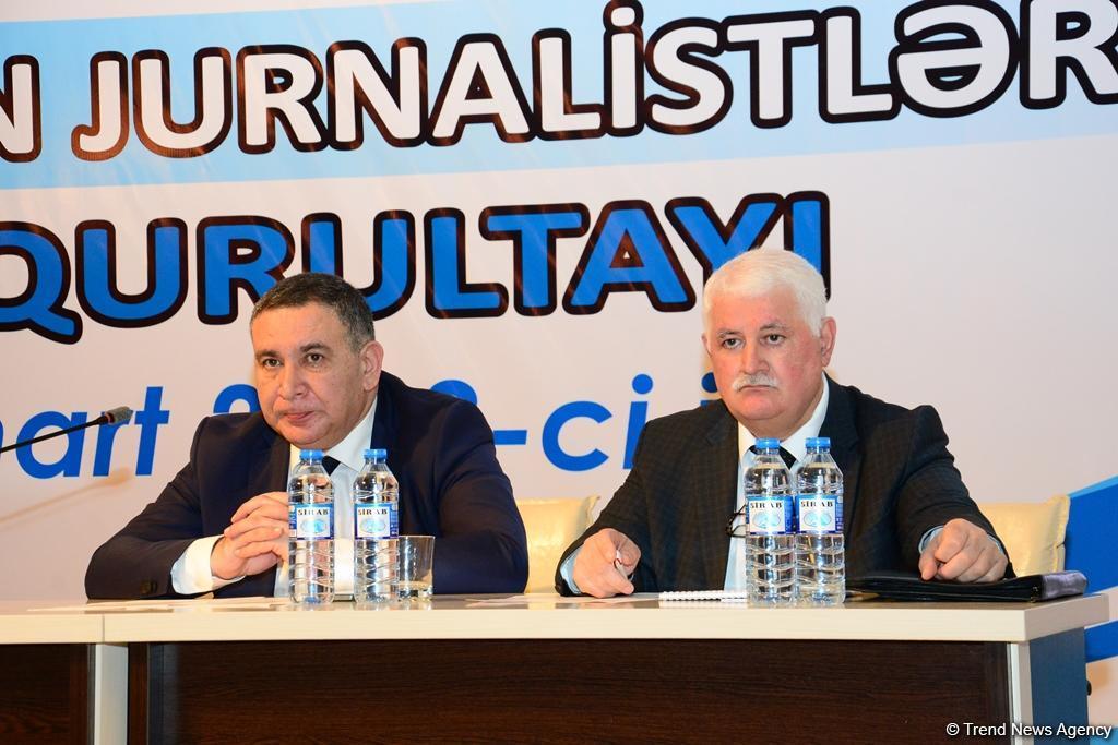 В Баку прошел VII съезд азербайджанских журналистов