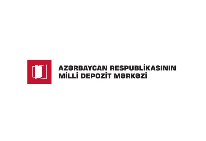 У Национального депозитарного центра Азербайджана новое руководство