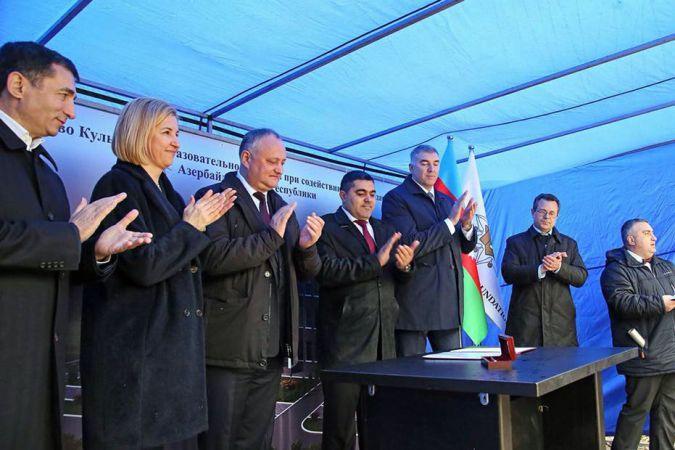 В Молдове заложили здание образовательного центра, который будет построен при поддержке Фонда Гейдара Алиева