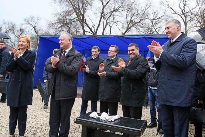 В Молдове заложили здание образовательного центра, который будет построен при поддержке Фонда Гейдара Алиева