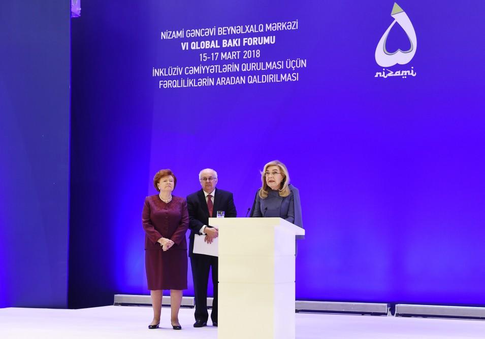 Президент Ильхам Алиев и его супруга Мехрибан Алиева приняли участие в VI Глобальном Бакинском форуме