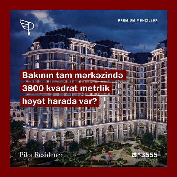 Где в центре Баку находится двор площадью  3800 m2 ?