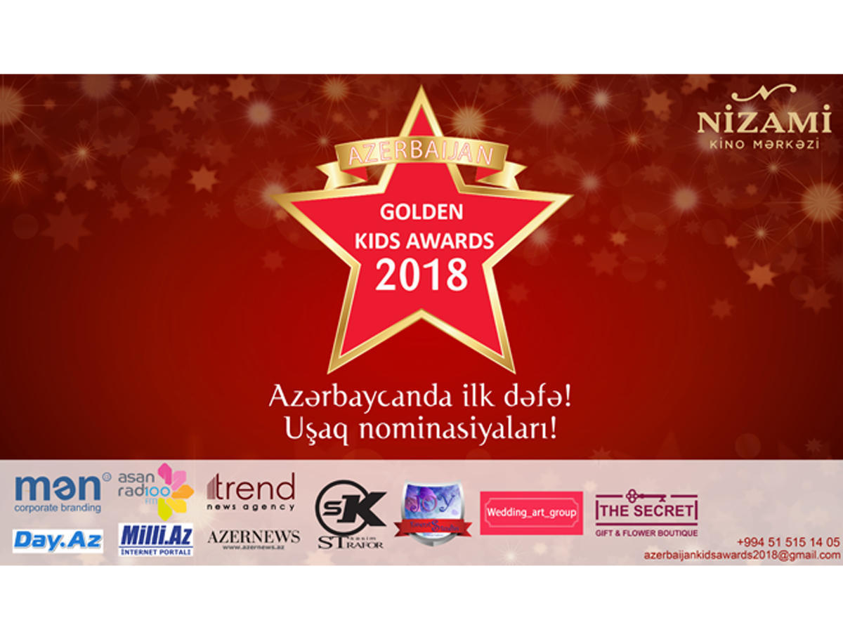 Стартует грандиозный конкурс Azerbaijan Golden Kids Awards, посвященный 100-летию АДР