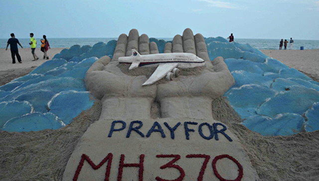 Yoxa çıxmış “Boeing 777” təyyarəsi Google xəritəsində “tapıldı”