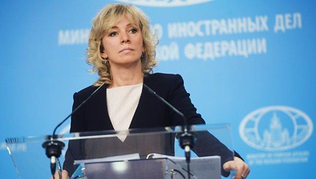 МИД РФ объявил о дополнительной высылке 50 английских дипломатов МИД РФ объявил о дополнительной высылке 50 английских дипломатов