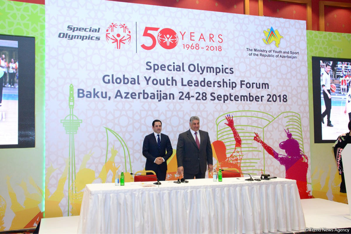 В Баку пройдет еще один Глобальный форум