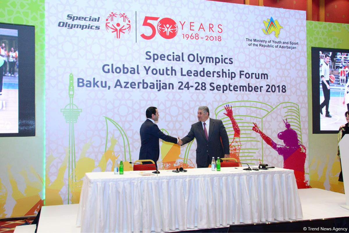 В Баку пройдет еще один Глобальный форум