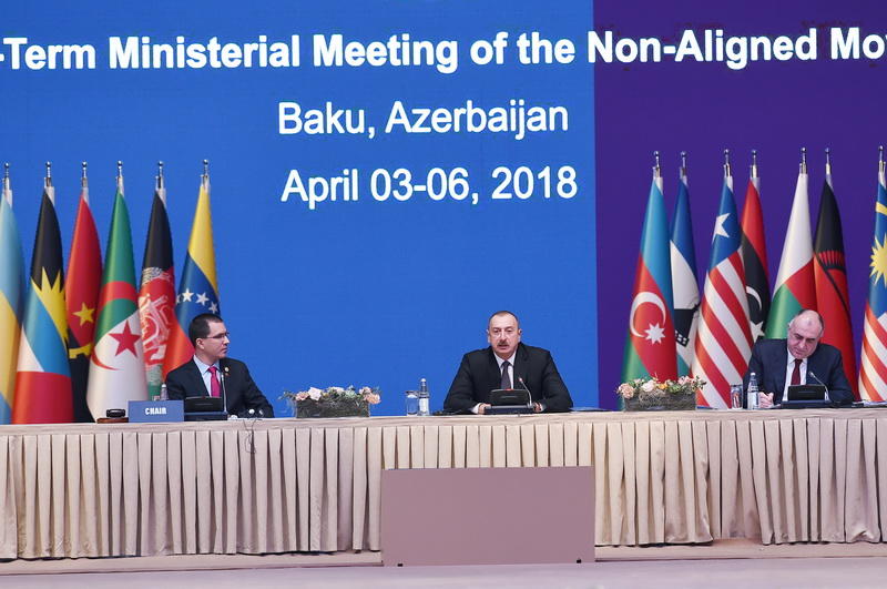 Президент Ильхам Алиев принял участие в промежуточной министерской конференции в рамках Движения неприсоединения