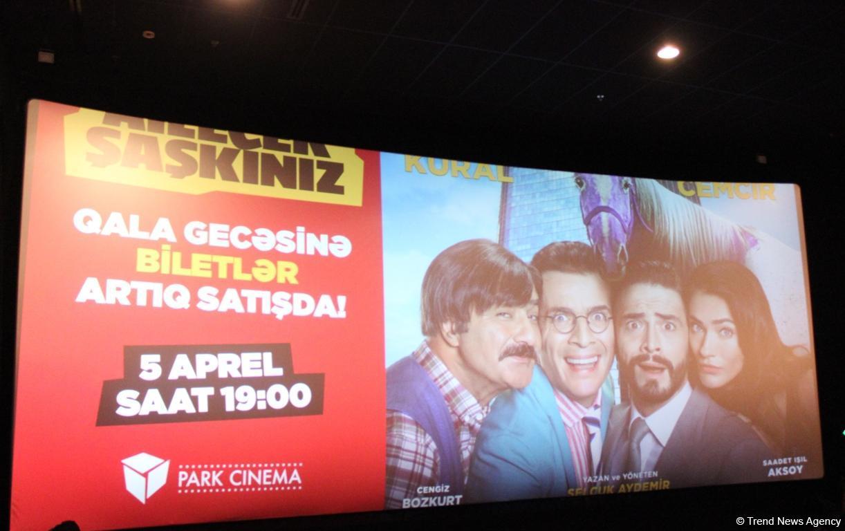 ÐÐ¶Ð¸Ð¾ÑÐ°Ð¶ Ð²Ð¾ÐºÑÑÐ³ Ð·Ð²ÐµÐ·Ð´ ÑÑÑÐµÑÐºÐ¾Ð³Ð¾ ÐºÐ¸Ð½Ð¾: Ð³Ð°Ð»Ð°-Ð²ÐµÑÐµÑ ÑÐ¸Ð»ÑÐ¼Ð° "Ailecek ÅaÅkÄ±nÄ±z" Ð² ÐÐ°ÐºÑ - Ð¤ÐÐ¢Ð