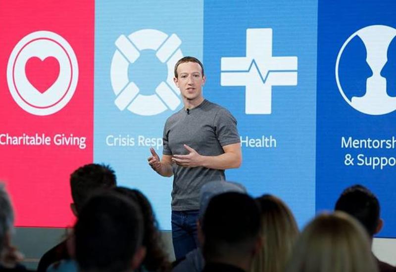 Facebook удалил переписку Марка Цукерберга