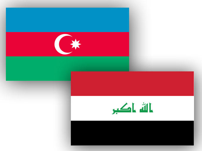 Азербайджан и Ирак обсудят возвращение азербайджанских детей и женщин