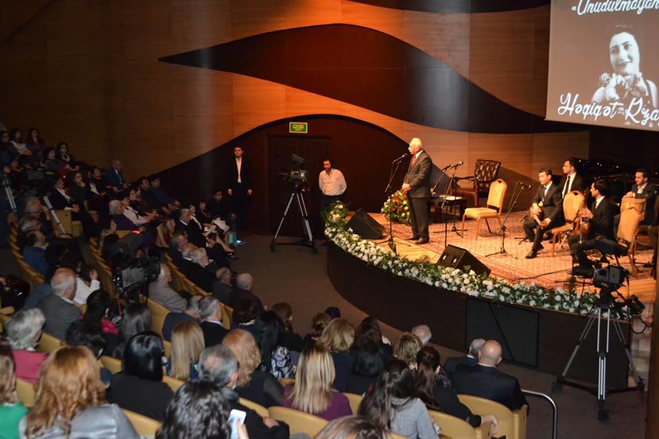 В Центре мугама прошел прекрасный концерт, посвященный творчеству выдающейся ханенде Агигат Рзаевой