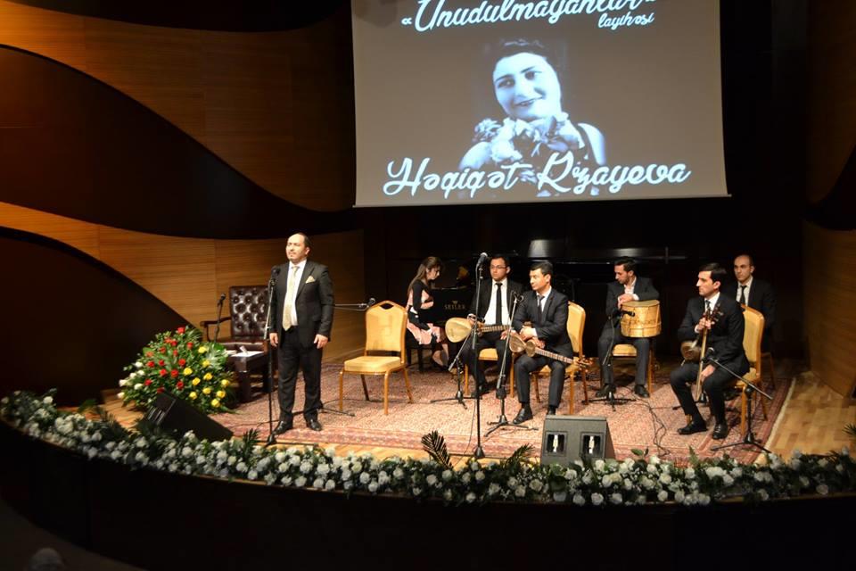 В Центре мугама прошел прекрасный концерт, посвященный творчеству выдающейся ханенде Агигат Рзаевой