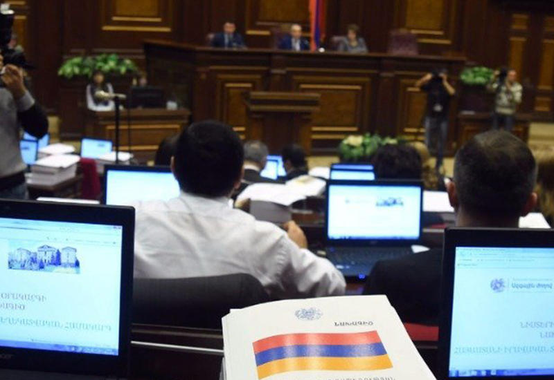 Возмутительная правда об армянском парламенте