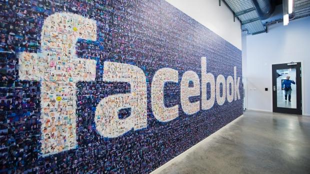 Facebook öz prosessorlarını yaradır