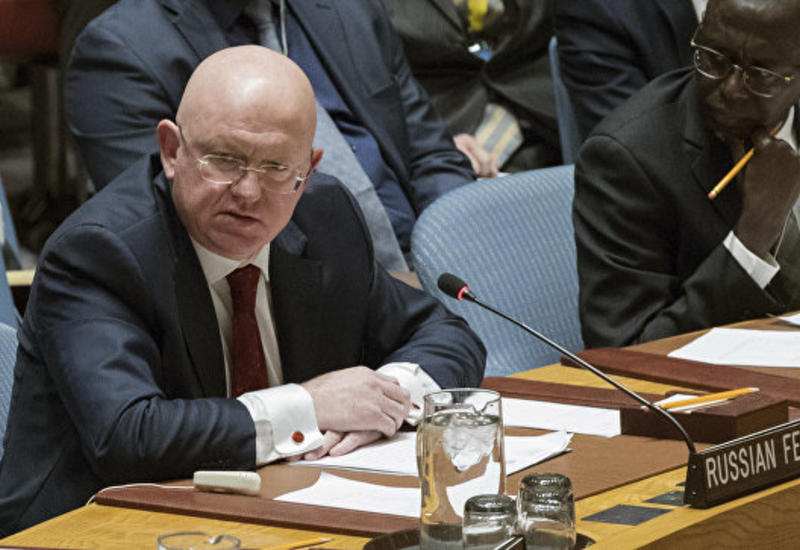 Совбез ООН не принял российскую резолюцию по Сирии