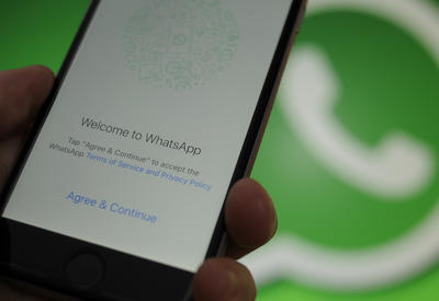 WhatsApp представил новую функцию