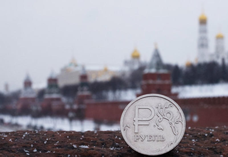 Россия снизила вложения в американские гособлигации