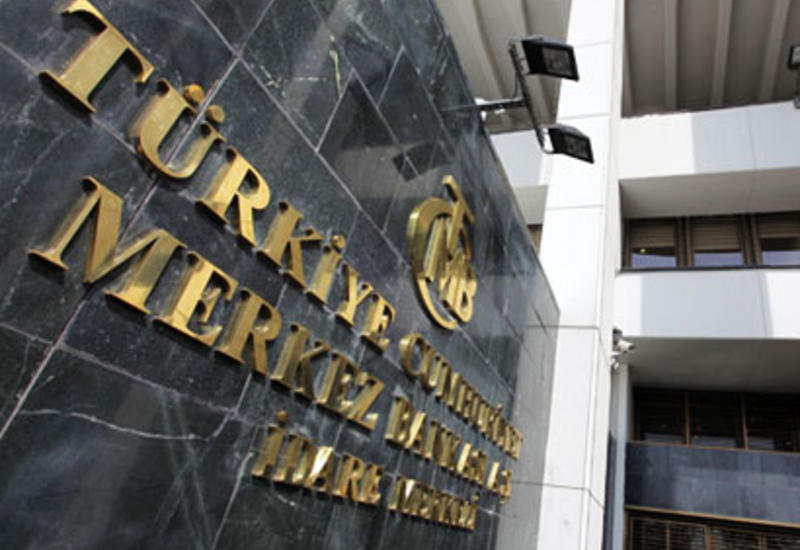 Турецкие банки вывозят из США свои золотые резервы