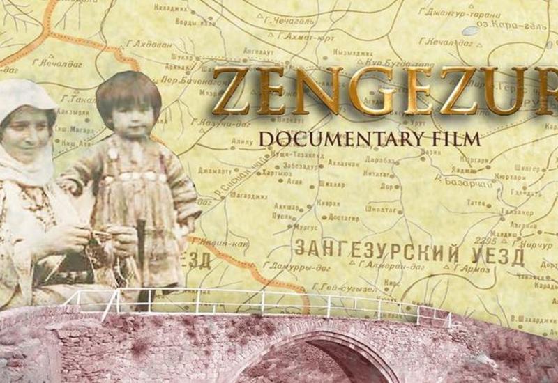 Снят документальный фильм «Зангезур»