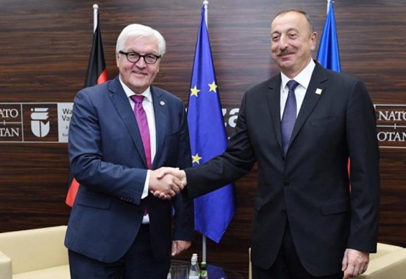 Франк-Вальтер Штайнмайер: Германия и впредь останется надежным партнером Азербайджана