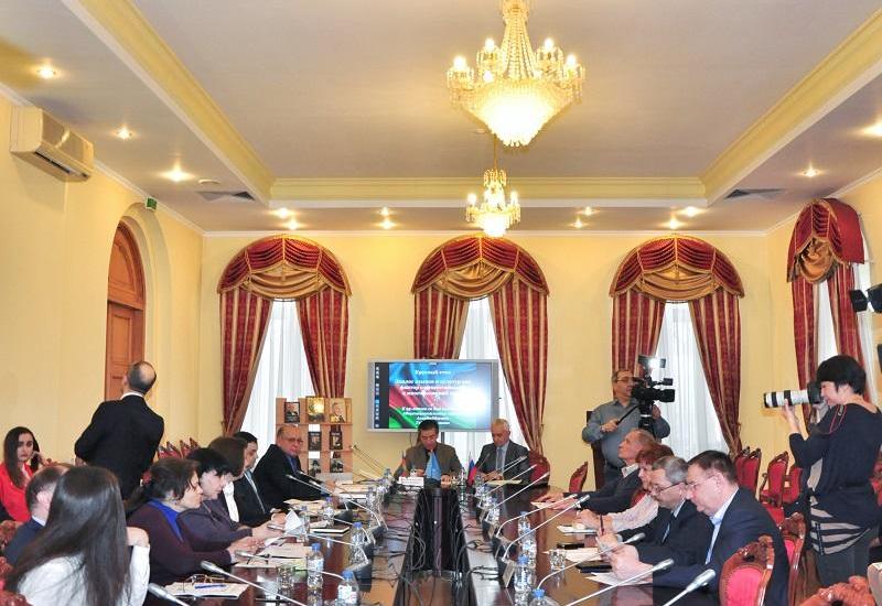 В российском университете прошла конференция «Гейдар Алиев: мультикультурализм и идеология толерантности»