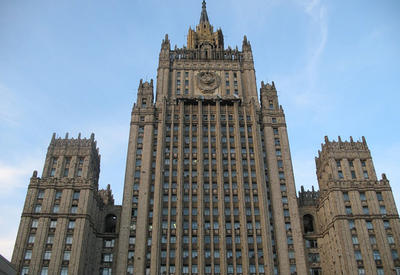 МИД России отреагировал на высказывания Армении от имени МГ ОБСЕ <span class="color_red"> - ДЕТАЛИ</span>