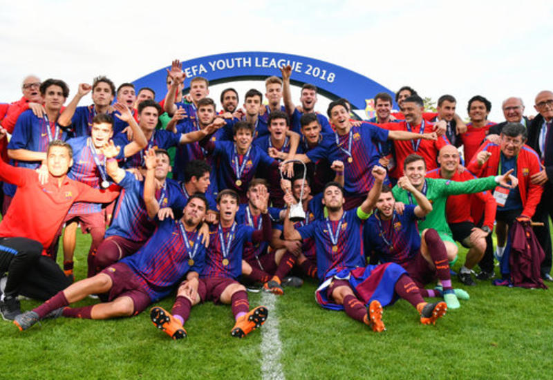 "Барселона" во второй раз в истории выиграла Юношескую лигу УЕФА