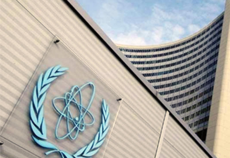 Россия призвала Израиль передать МАГАТЭ данные о ядерной программе Ирана