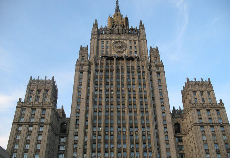 МИД России отреагировал на высказывания Армении от имени МГ ОБСЕ