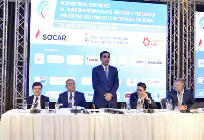 БВШН завершает III Международный Форум SOCAR конференцией