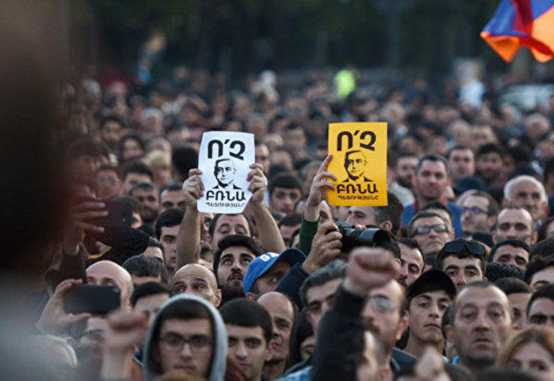 В Ереване начался митинг оппозиции