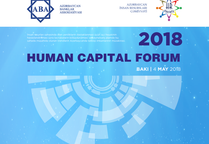 В Баку пройдет форум по управлению персоналом при поддержке Международного Банка Азербайджана