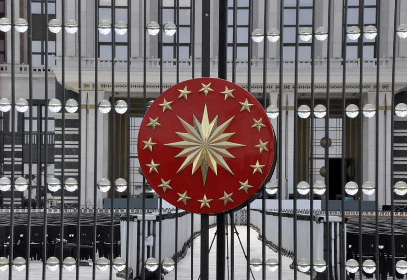 Администрация Эрдогана: Азербайджан был и остается самым надежным стратегическим партнером Турции