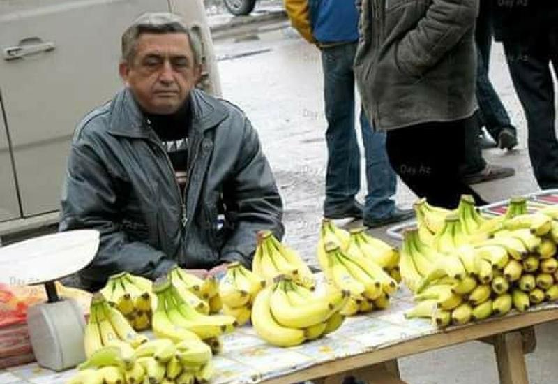 В глазах печаль, в руке банан - Партия бросила Саргсяна