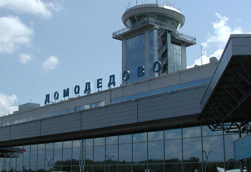 Ломоносова. Москва аэропорт домодедово. Аэропорты москвы названия. Имена московских аэропортов. Московский аэропорт домодедово.