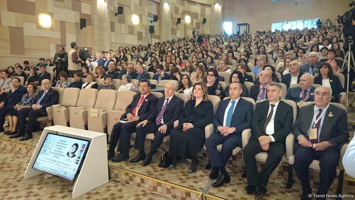 В Баку проходит международная научная конференция, посвященная 95-летию со дня рождения академика Зарифы Алиевой