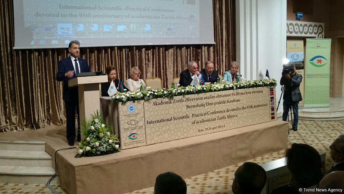 В Баку проходит международная научная конференция, посвященная 95-летию со дня рождения академика Зарифы Алиевой